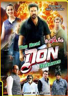 The Real Don Returns (2015) [Hindi] 720p HDRip full movie download